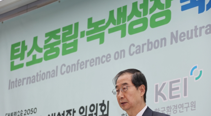 PM vows to achieve carbon neutrality