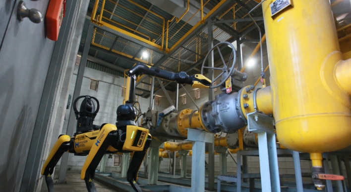 Robot dogs, snakes to patrol industrial sites for safety