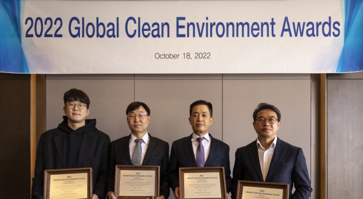 Action for Clean Environment Awards recognizes seven organizations for their contributions to environmental improvement