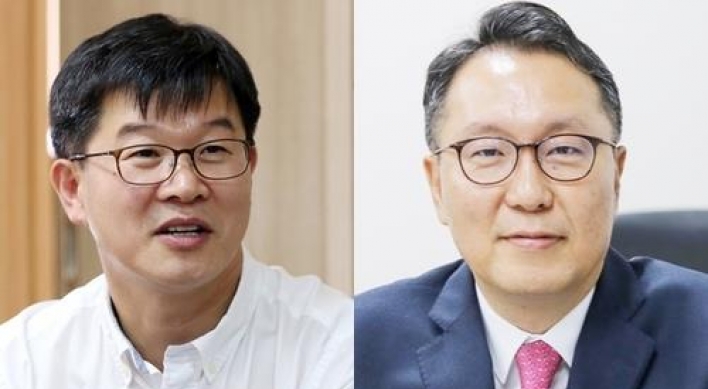 Yoon appoints first, second vice ministers for health