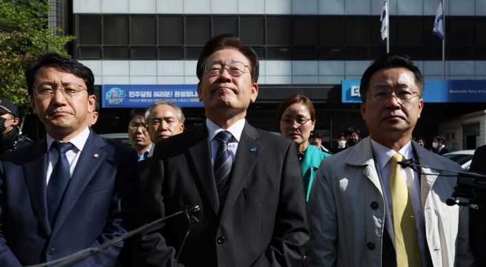 Tensions simmer in Korea's National Assembly after opposition think tank raided