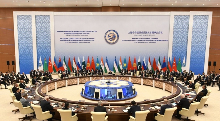 Samarkand Initiative meets global demand for mutual trust, solidarity