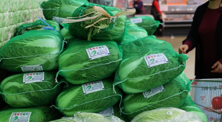 S. Korea to release vegetable, salt reserves amid price hikes