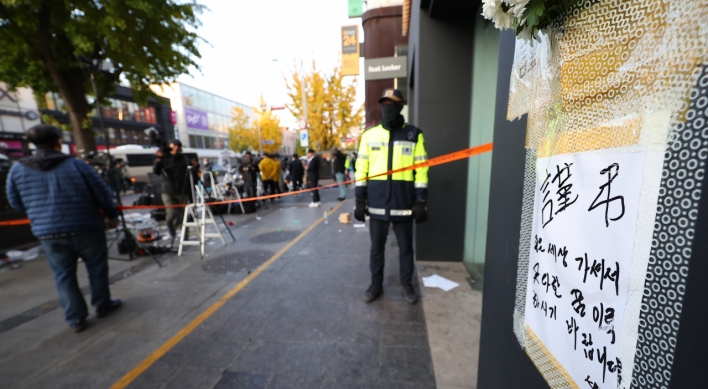 1 middle schooler, 5 high school students killed in Itaewon crowd crush: education ministry