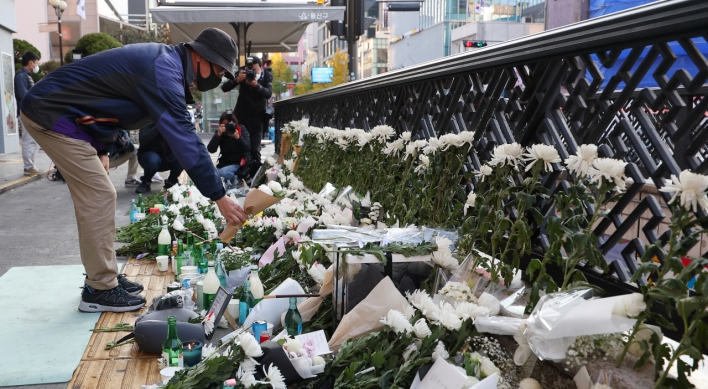 Itaewon crush death toll rises to 155