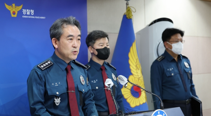 Police accelerate probe into Itaewon disaster