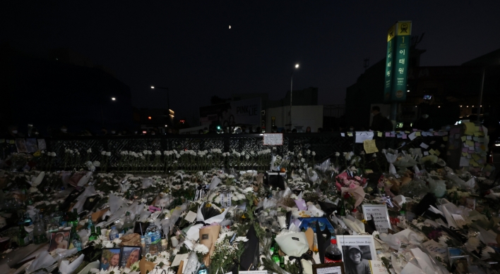 Foreign victims of Itaewon disaster will be provided same aid program as Korean nationals