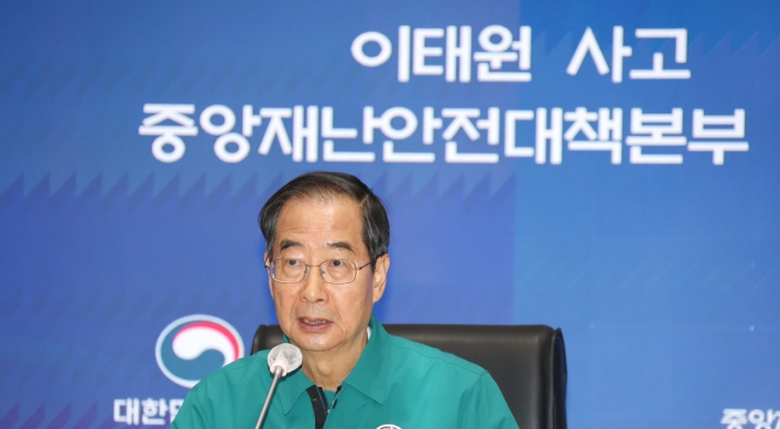 PM pledges accountability over police inaction on calls hours before Itaewon tragedy