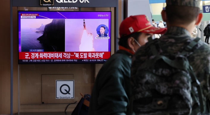 N. Korea fires 3 SRBMs toward East Sea, one flying over NLL: S. Korean military