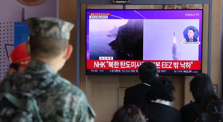 North Korea fires more missiles