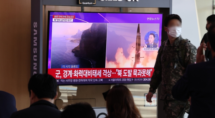 S. Korea, US extend air drill exercise following suspected ICBM launch