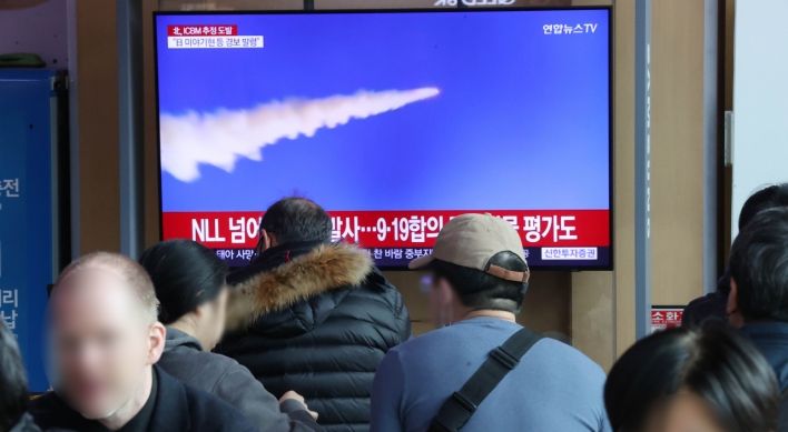 Cost of NK's missile shower may run up to $75 million