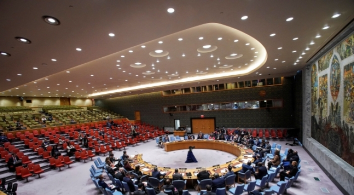 UN Security Council to convene over NK provocations