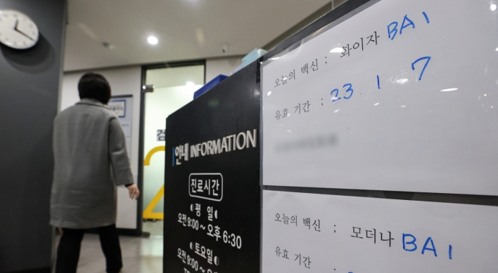 S. Korea's new COVID-19 cases top 60,000 as fears of virus resurgence mount