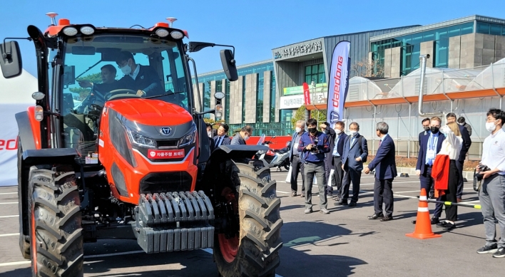 Jeju holds first-ever expo on future farming machinery