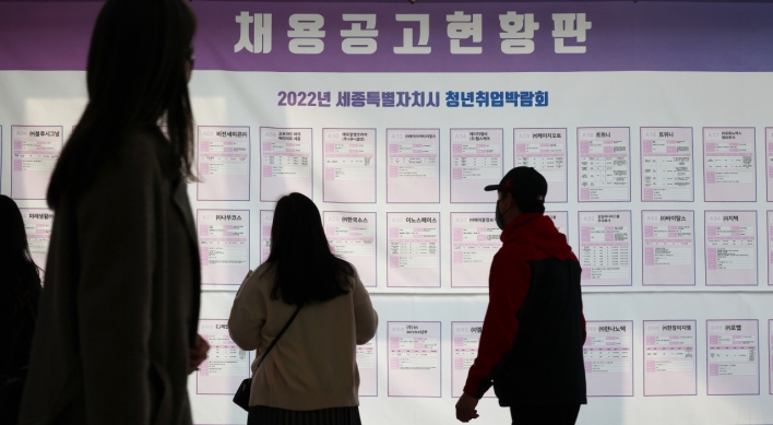 S. Korea's on-year job additions slow in October amid uncertainties