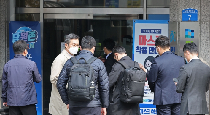 Prosecution raids Democratic Party headquarters