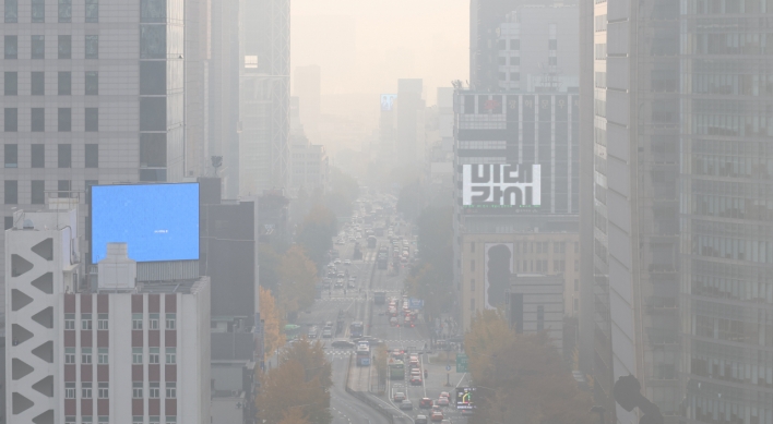 First ultrafine dust advisory in nine months issued across Seoul