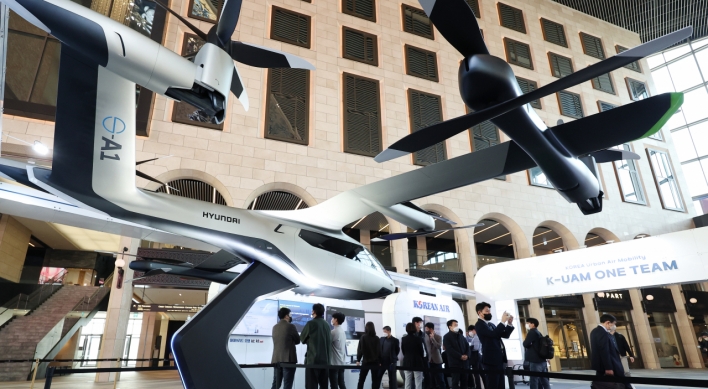 [Photo News] Flying car concept