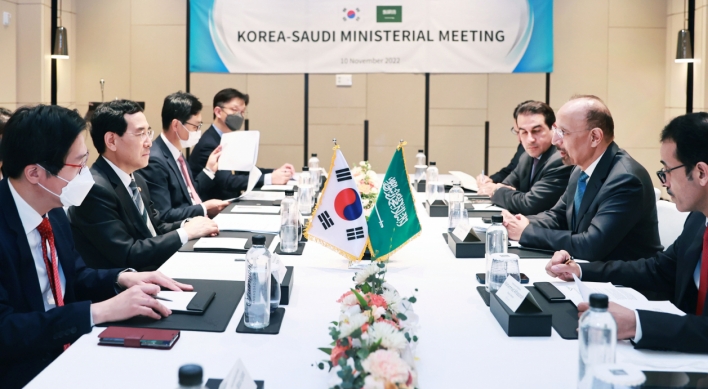 S. Korea, Saudi Arabia discuss investment expansion during ministerial talks