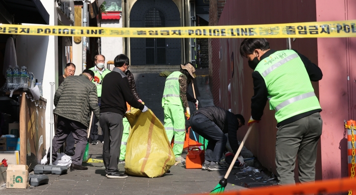 Itaewon probe team continues to investigate all possibilities amid criticism