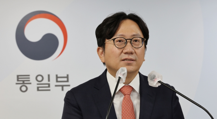 N. Korea unresponsive to S. Korea's bid to return body of presumed N. Korean
