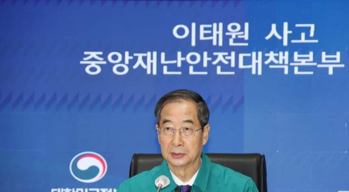 Prime minister calls for Suneung safety measures