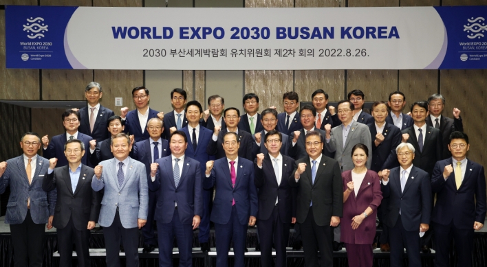 Conglomerates asked to pledge big for Busan Expo bid
