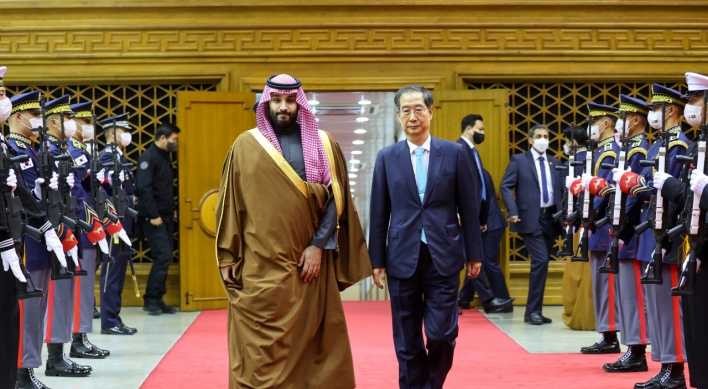 Yoon to meet with Saudi crown prince