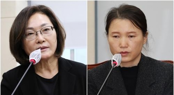 Yongsan Ward chief, senior police officer to be summoned over Itaewon crush probe