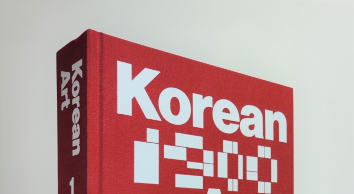 [Book Review] ‘Korean Art 1900-2020’ walks readers through 120 years of Korean art scene