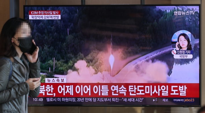 N. Korea fires ICBM into waters off Japan