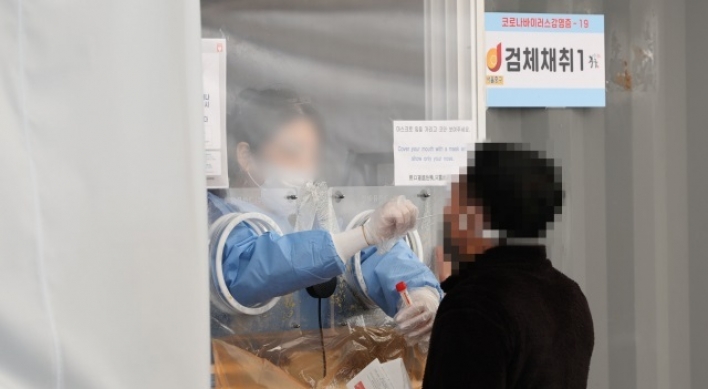 S. Korea's new COVID-19 cases bounce back to over 50,000 amid resurgence woes