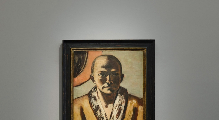 German painter Max Beckmann's rare self-portrait to go on the block