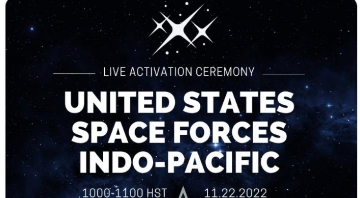 US to launch new Space Force command in Indo-Pacific amid N. Korean missile provocations