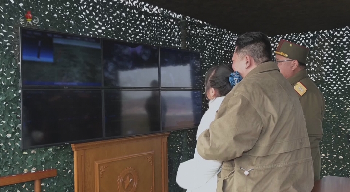 Kim’s ‘beloved daughter' is second child, born in 2013: NIS