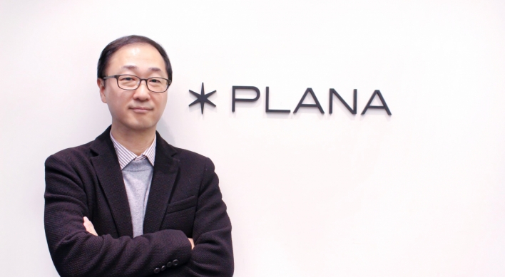 Ex-Agency for Defense Development aircraft system expert joins Plana as vice president