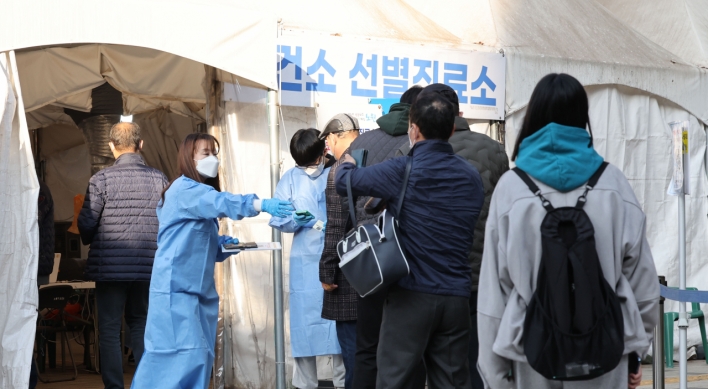 S. Korea's new COVID-19 cases in 50,000 range amid winter resurgence worries