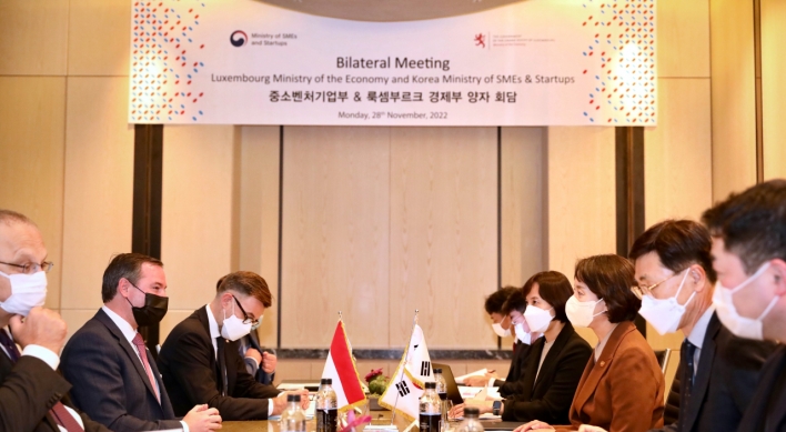 S. Korea, Luxemburg to boost ties in key minerals, space industry