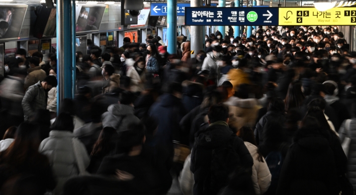 Seoul hit by first subway labor union walkout in 6 years