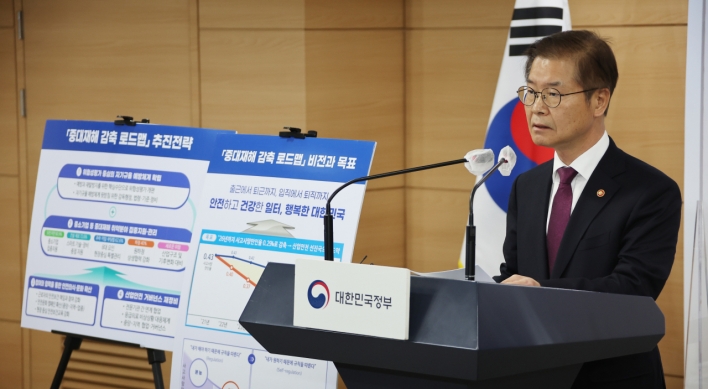 In concession to firms, Korea to ease workplace safety law