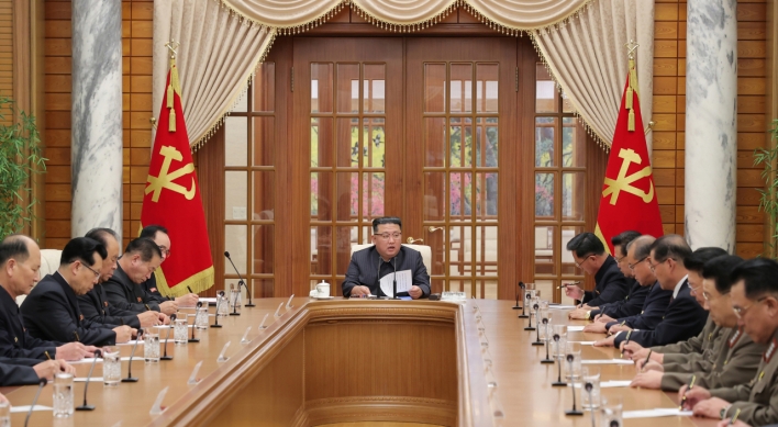 N. Korea to hold key party meeting this month amid concerns over nuclear test possibility