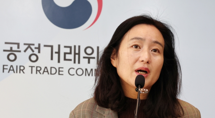 Top 10 chaebol groups still reliant on internal trade