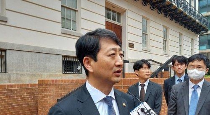 S. Korea's trade chief to visit US for talks on Inflation Reduction Act