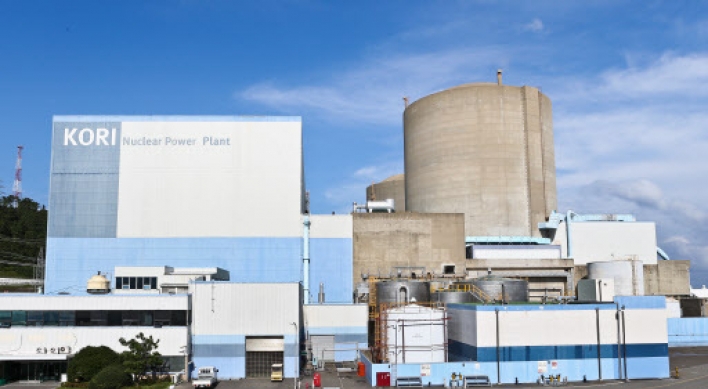 Philippines seeks cooperation with S. Korea on nuclear power plant project