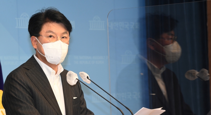 Pro-Yoon lawmaker slams police probe into Itaewon tragedy, calls for prosecution takeover