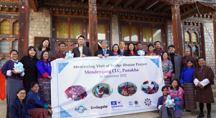 Smilegate supports literacy education in Bhutan