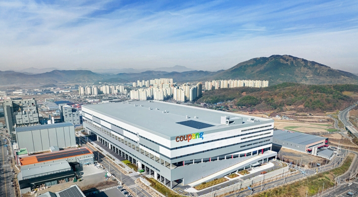 US ambassador visits Coupang fulfillment center in Daegu