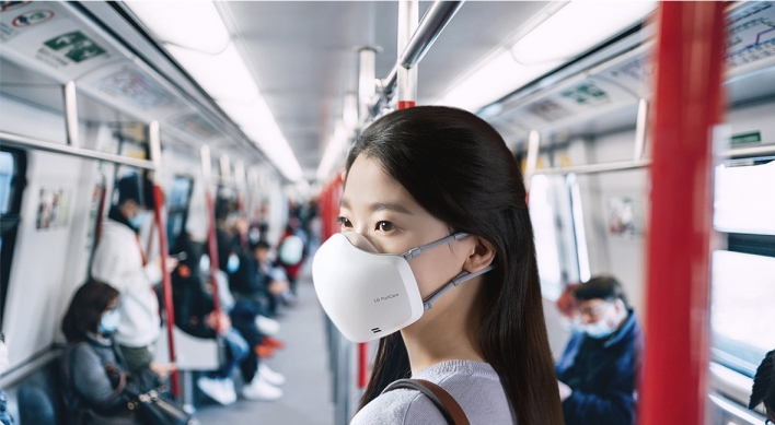 LG debuts air-purifying face mask