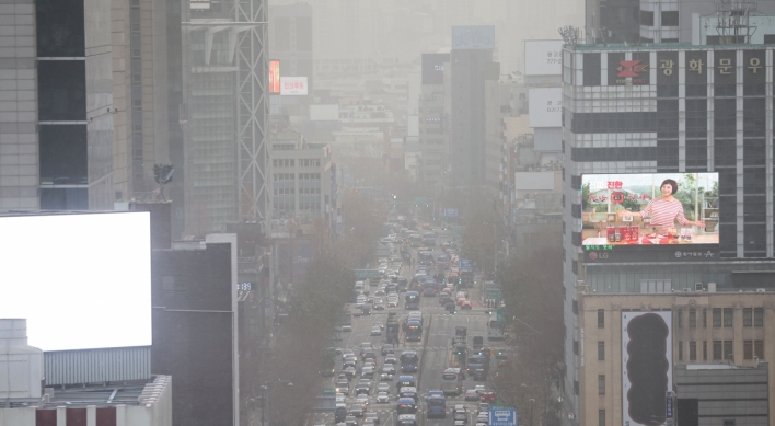 Fine dust advisories issued across Seoul, central Gyeonggi